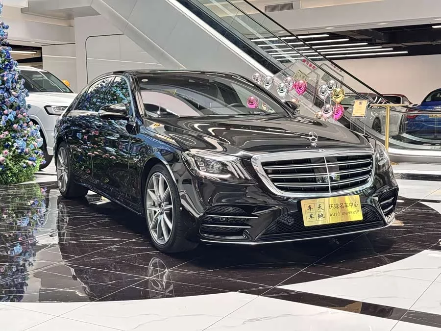 Mercedes Benz S class