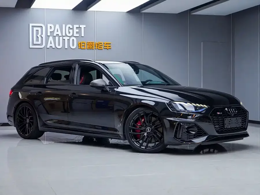 Audi RS 4