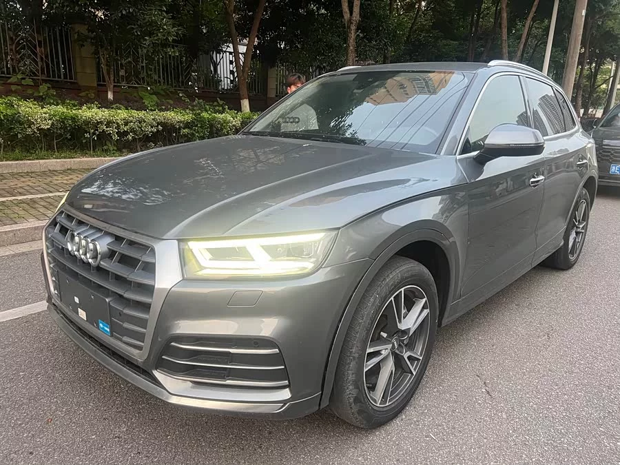 Audi Q5L