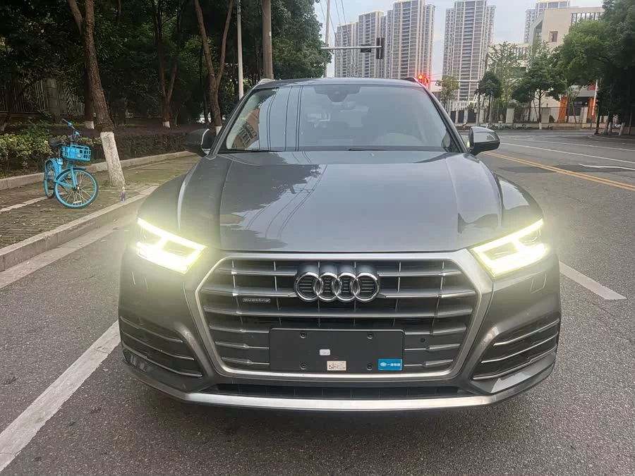 Audi Q5L