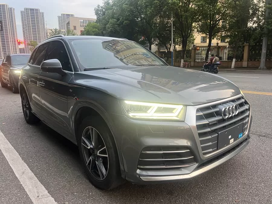 Audi Q5L