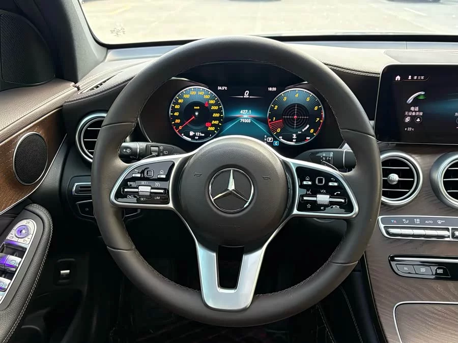 Mercedes Benz GLC