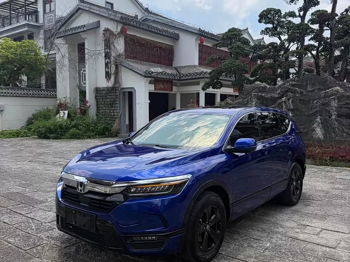 Honda Haoying