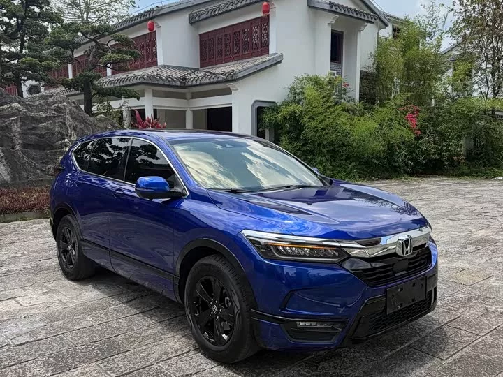 Honda Haoying