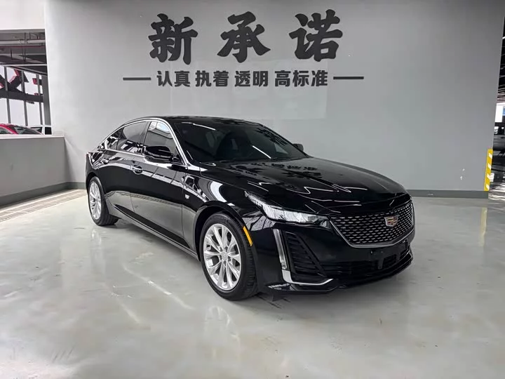 Cadillac CT5