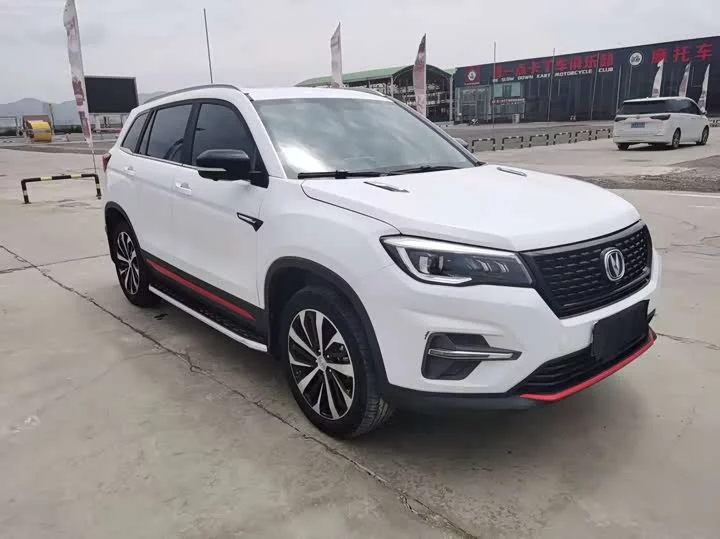 Changan CS75