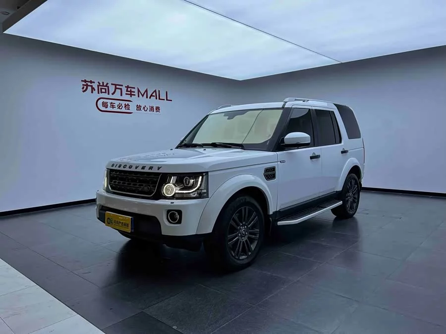 Land Rover finds