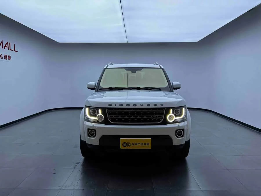 Land Rover finds