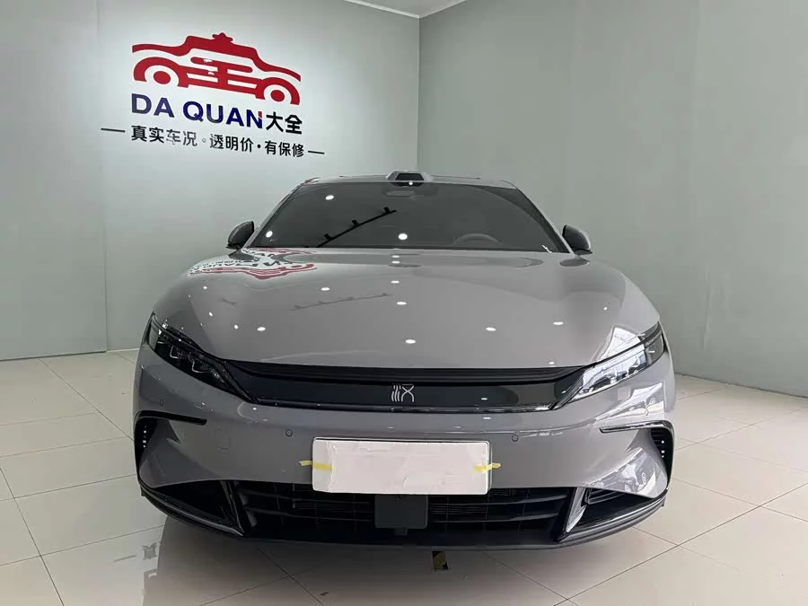 BYD Second-hand