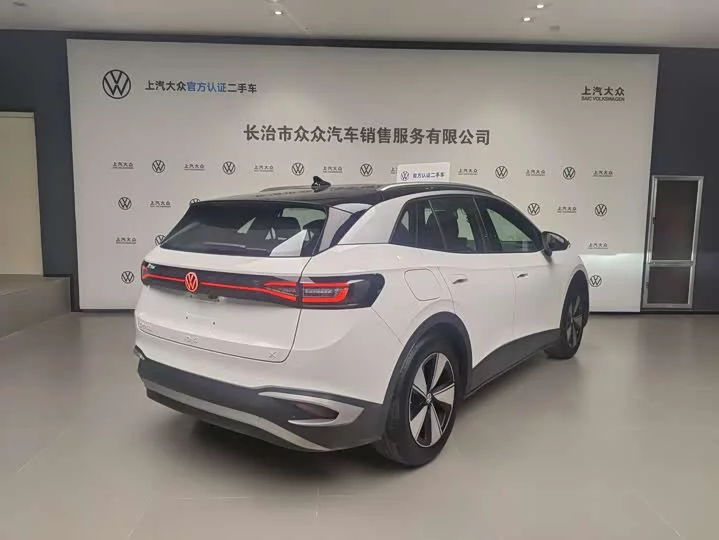 Volkswagen ID.4 X