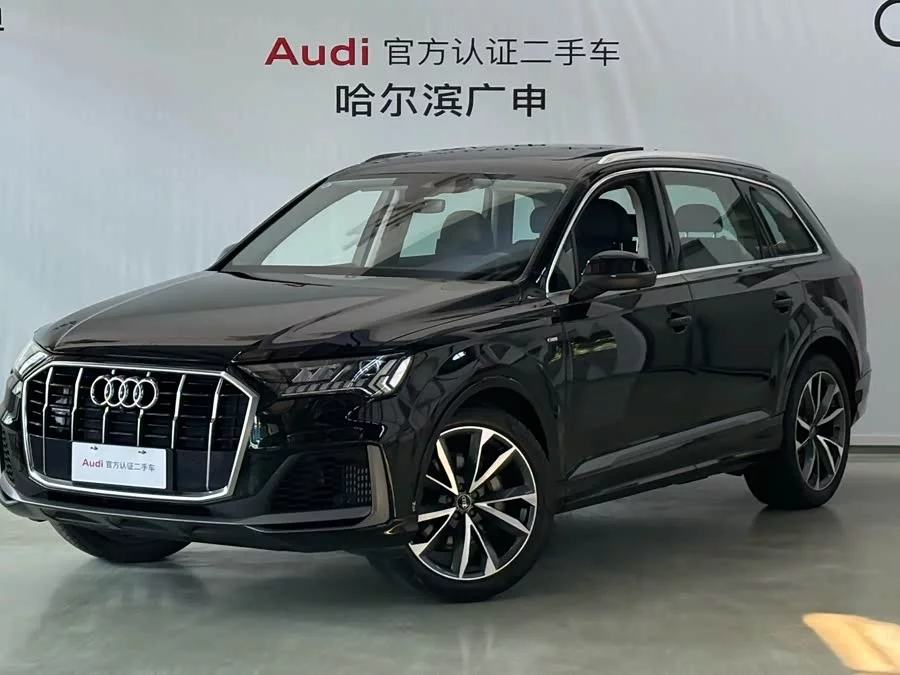Audi Q7