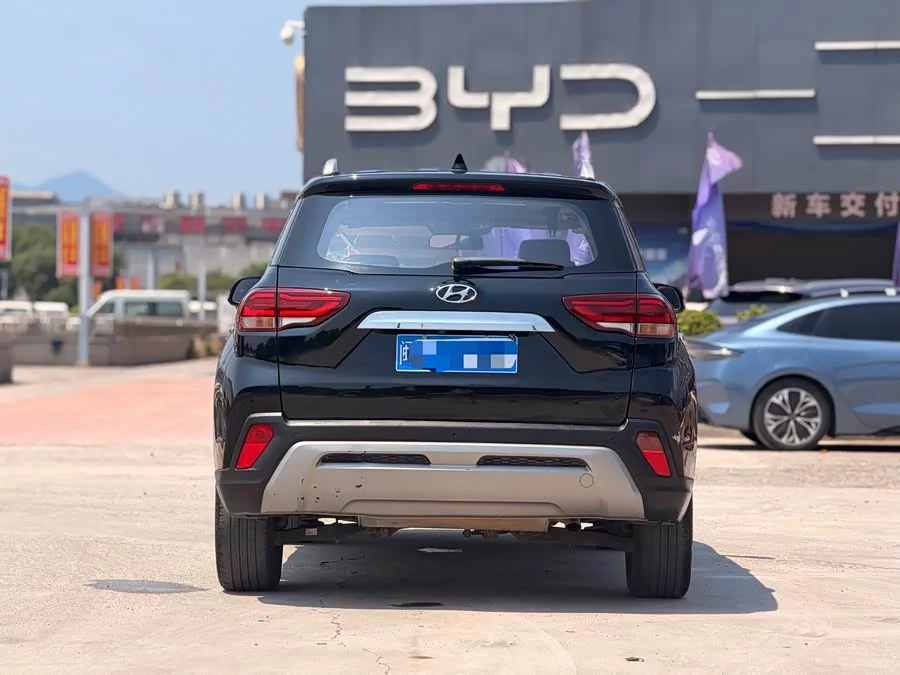 Hyundai Beijing  ix35
