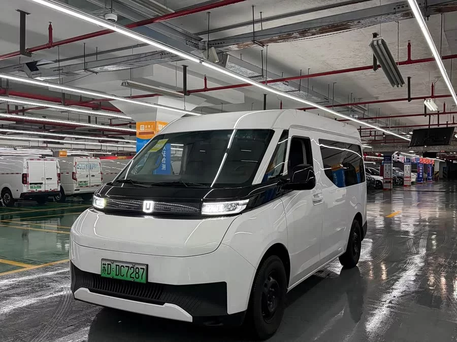 remote Super VAN