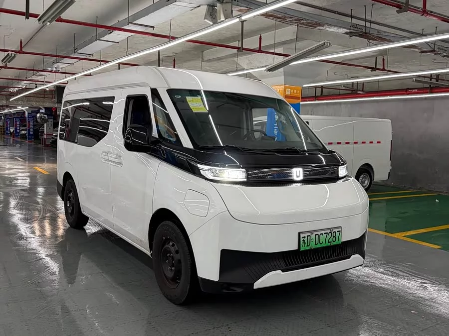 remote Super VAN