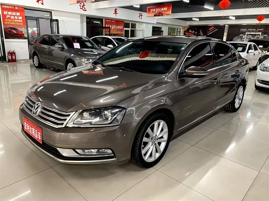 Volkswagen Magotan