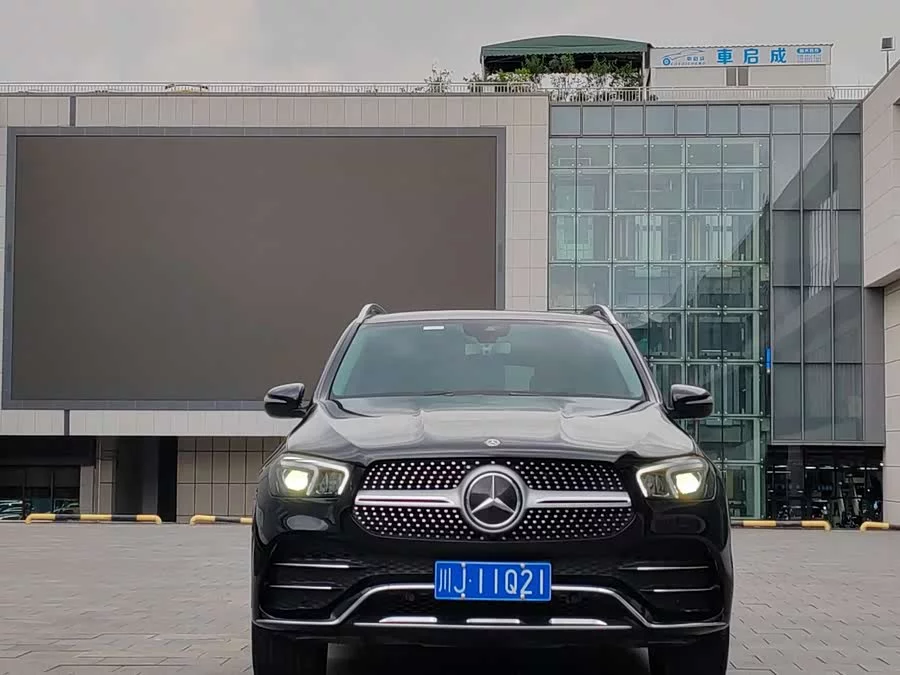 Mercedes Benz GLE (Imported)