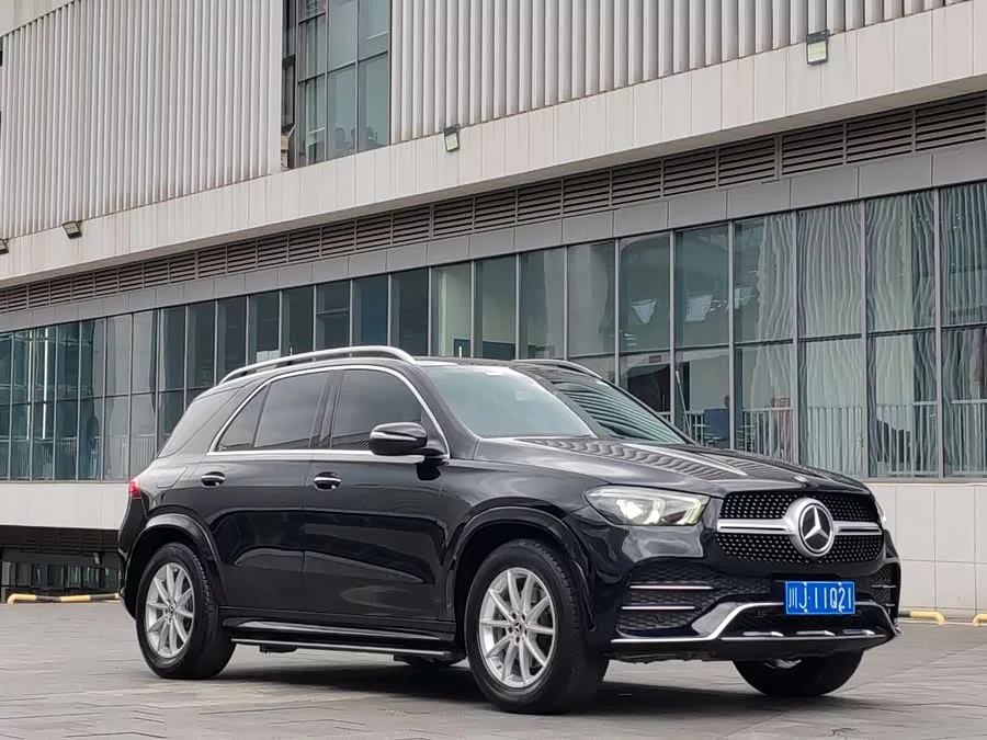 Mercedes Benz GLE (Imported)