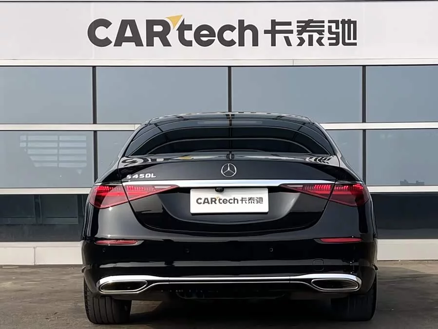 Mercedes Benz S class