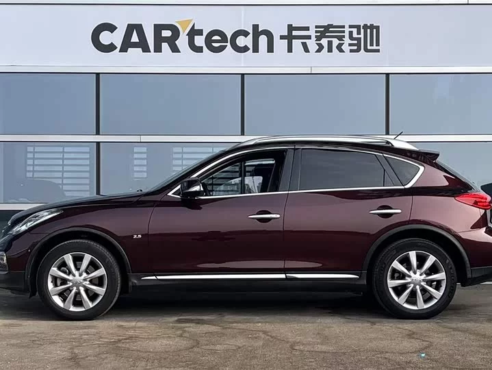 Infiniti QX50