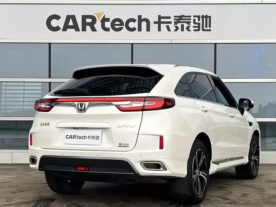 Honda UR-V