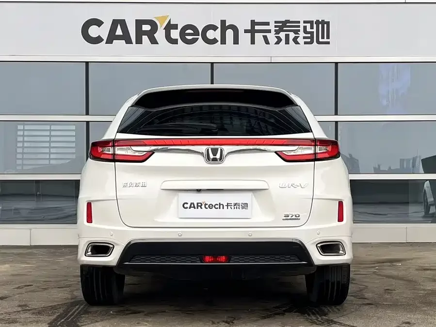 Honda UR-V