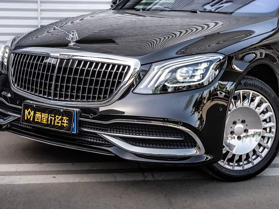 Mercedes Benz Maybach S-Class
