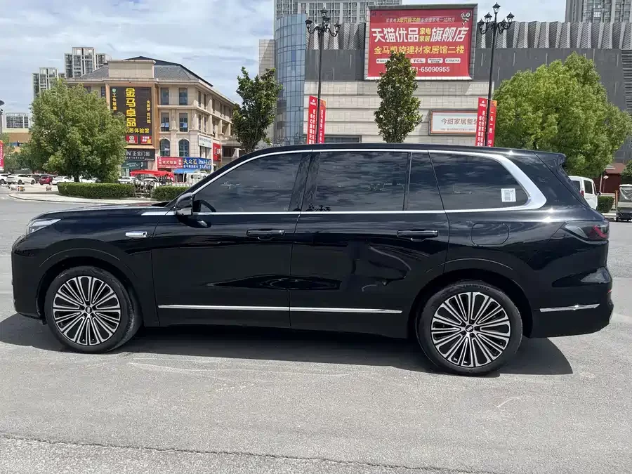 Geely Galaxy M9