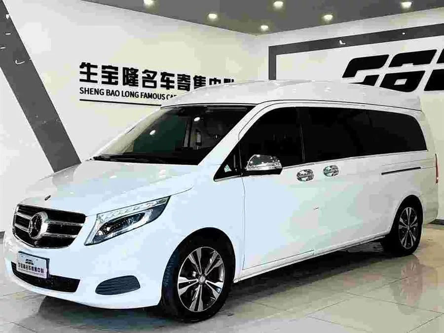 Mercedes Benz Class V