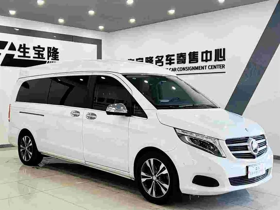 Mercedes Benz Class V