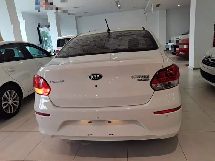 kia Huanchi