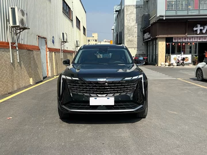 Geely Boyue L