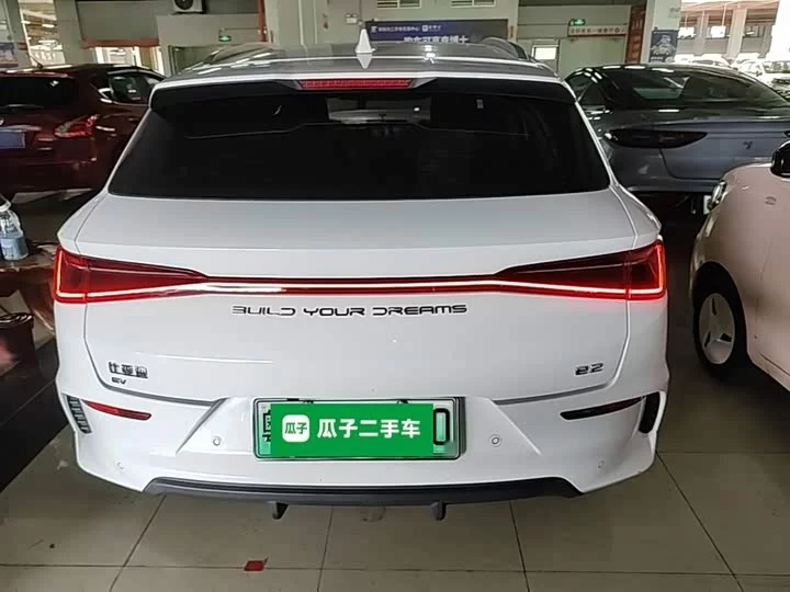 BYD e2