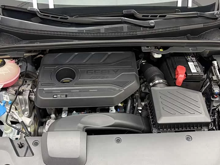 Geely Emgrand S