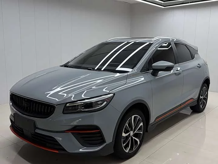 Geely Emgrand S