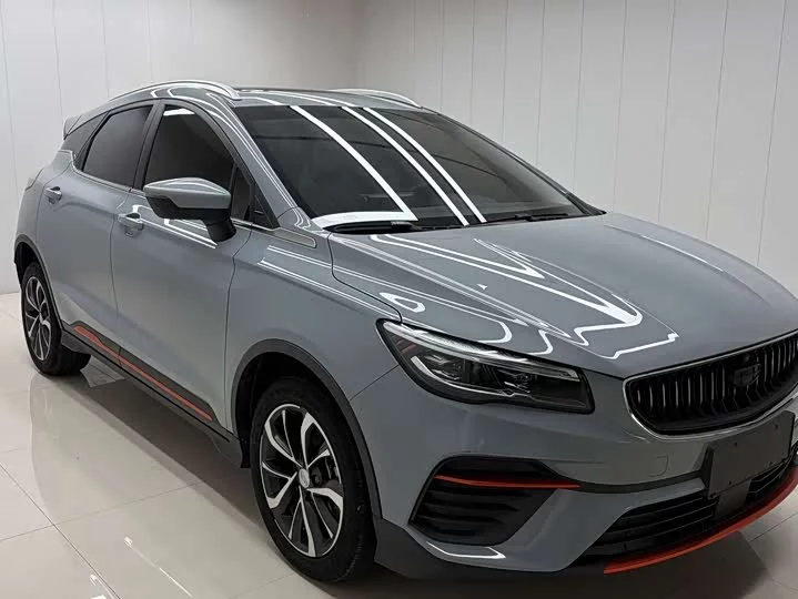 Geely Emgrand S