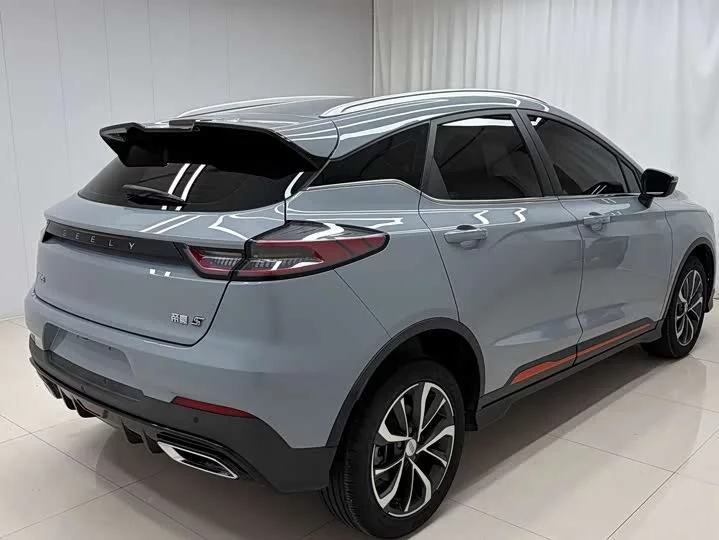 Geely Emgrand S