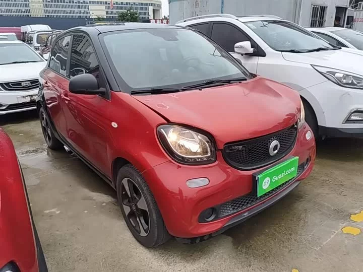 smart forfour
