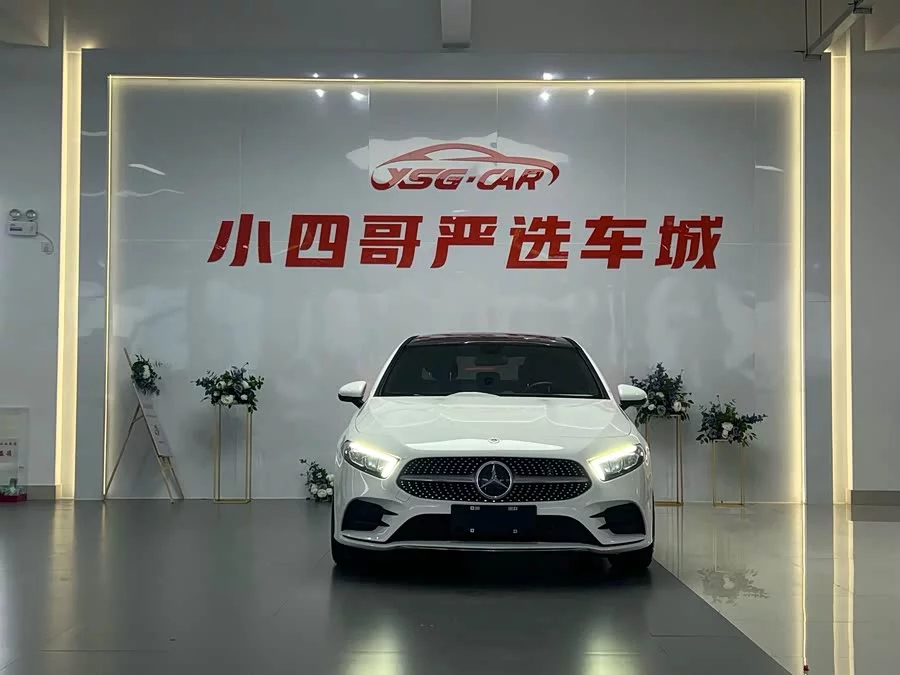 Mercedes Benz Class A