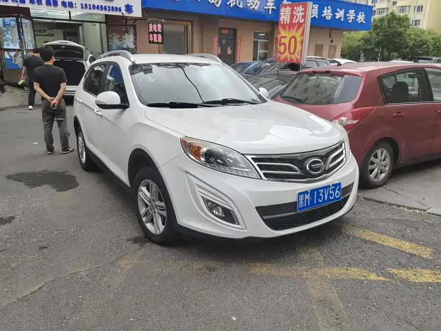 GAC Trumpchi GS5