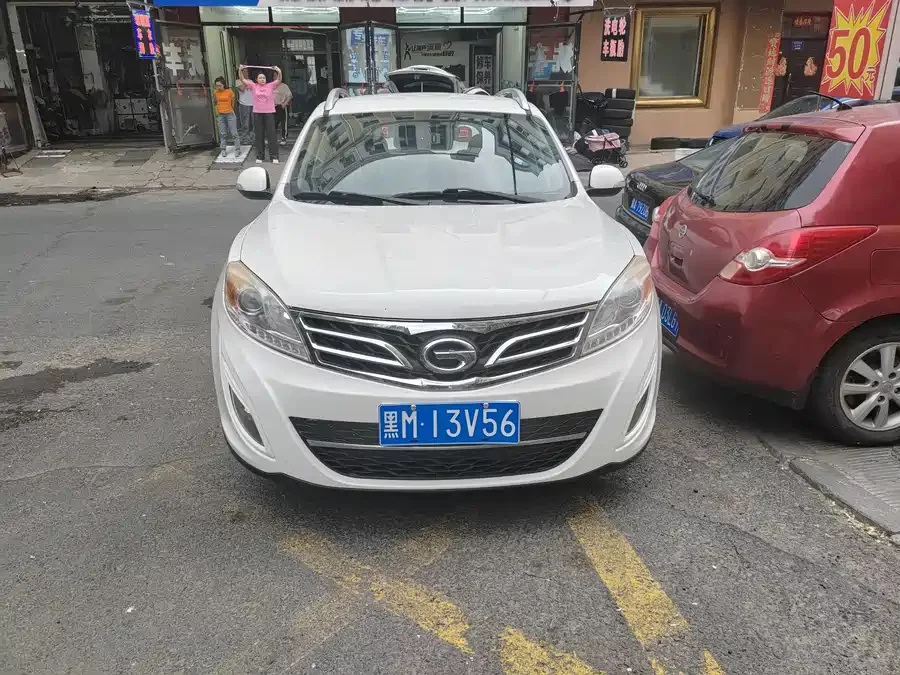 GAC Trumpchi GS5