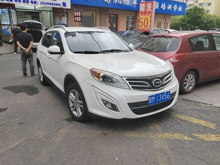 GAC Trumpchi GS5