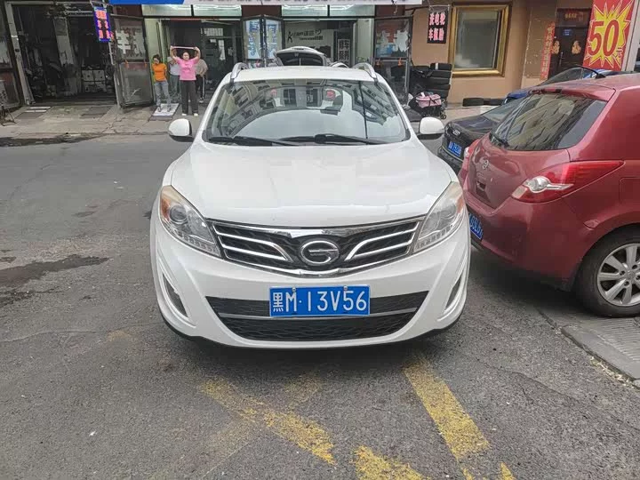 GAC Trumpchi GS5