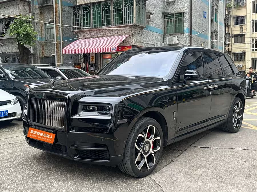 Rolls-Royce Cullinan