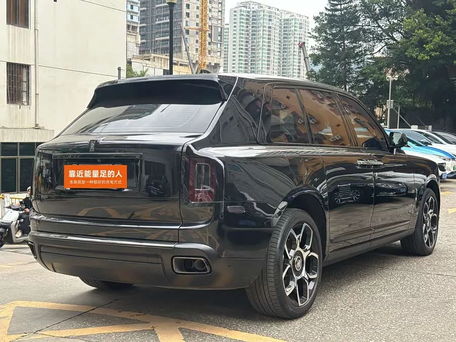 Rolls-Royce Cullinan