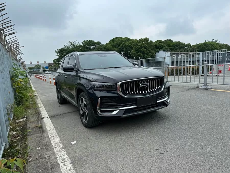 Geely Xingyue L