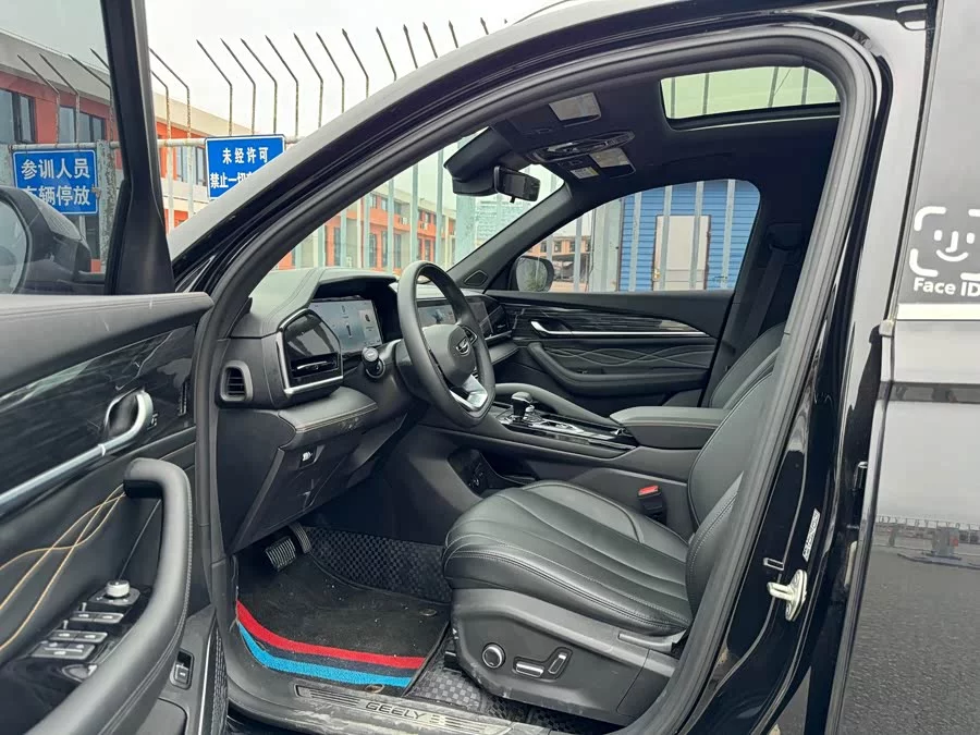 Geely Xingyue L