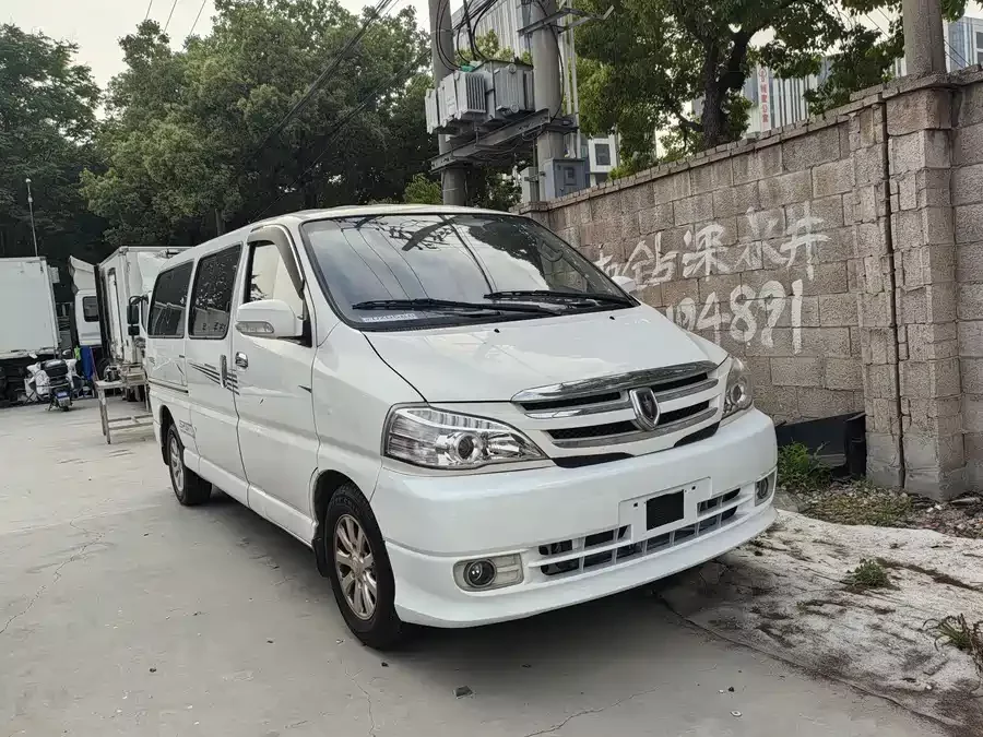 Jinbei GRS