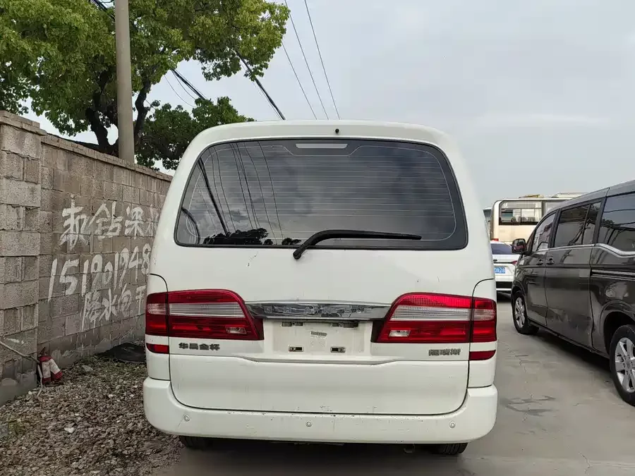 Jinbei GRS