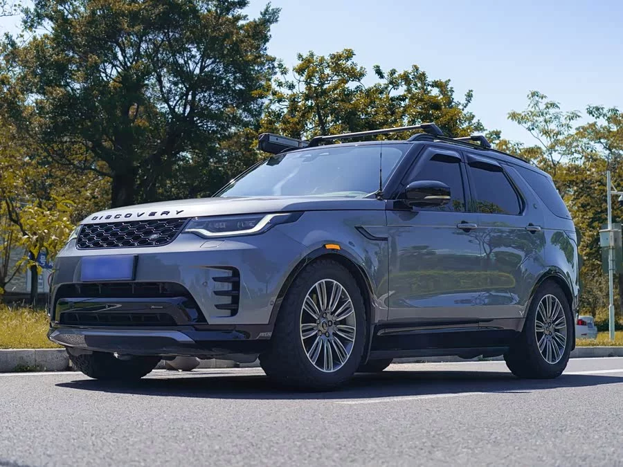 Land Rover finds