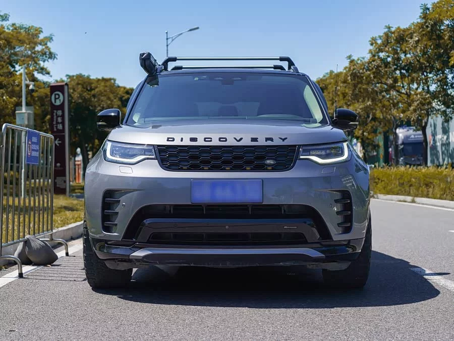 Land Rover finds